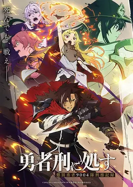 咚漫漫画她的第二封信封面